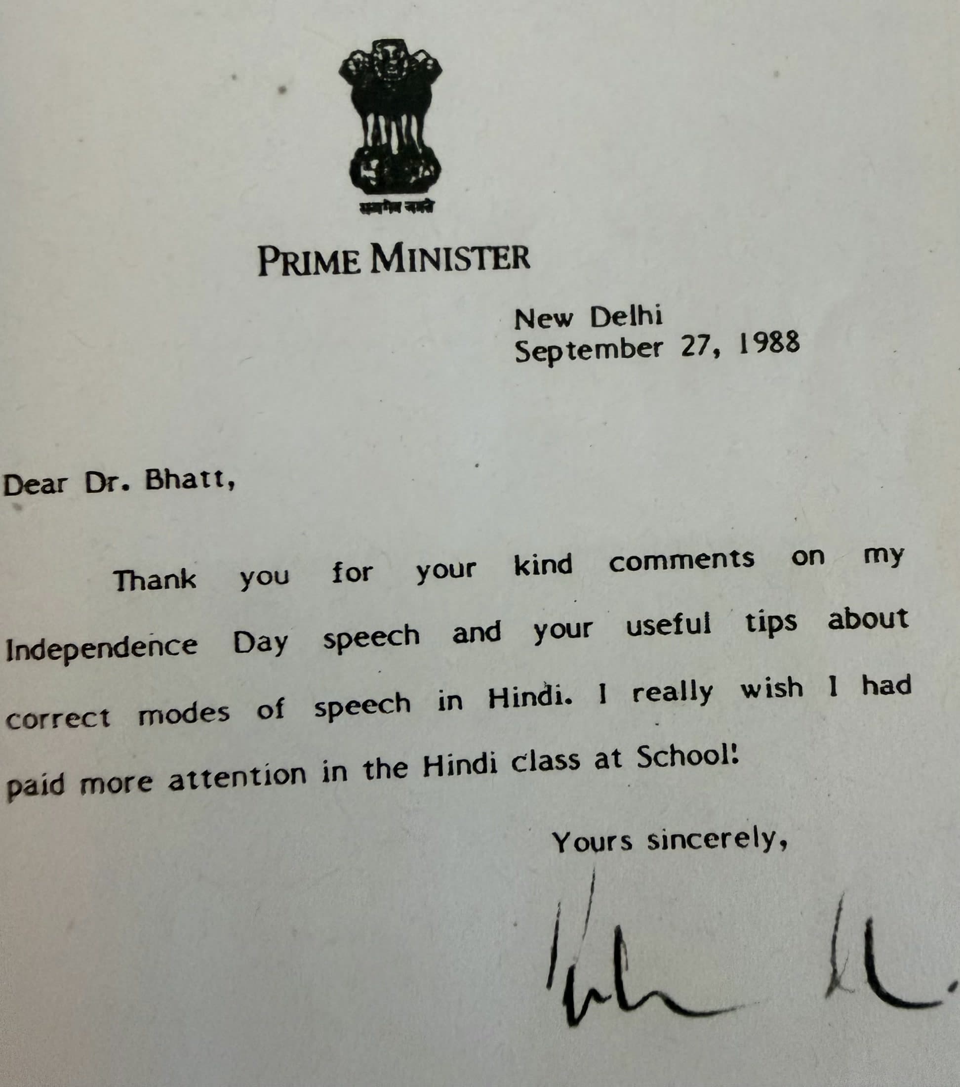 Signed 1988 letter from Prime Minister Rajiv Gandhi to Dr. Bhatt